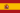 ES flag